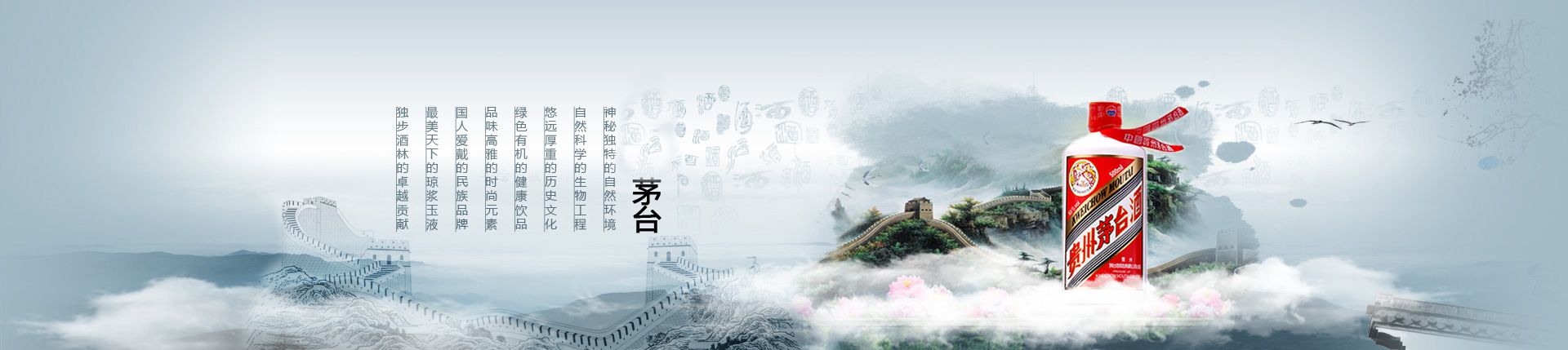 西凤酒县级代理多少钱