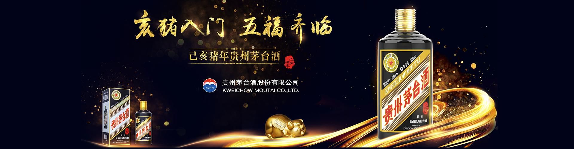 奔富代理怎么做
